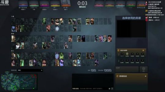 李哥  AM KING直播间 2019-12-14 09点场