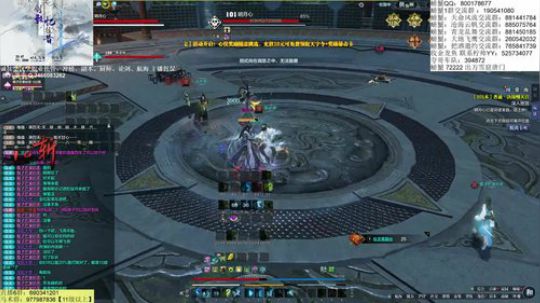 今晚激情修罗城哟！ 2019-12-14 02点场