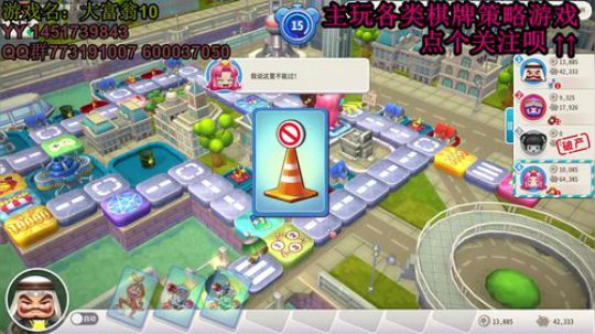 又酸又菜于某人的棋牌室 2019-12-14 00点场