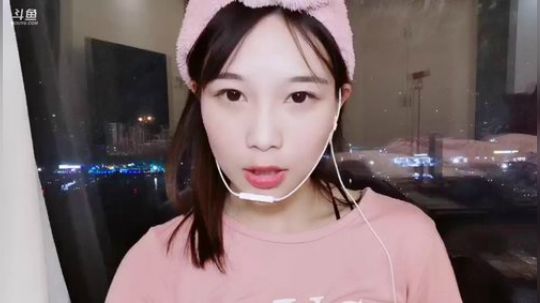 肖淑洁生命中的光和盐发布了一个斗鱼视频2019-12-14