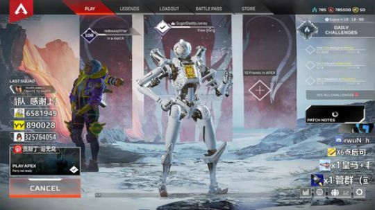 【训练场破解】我到了大战舰上 2019-12-11 23点场