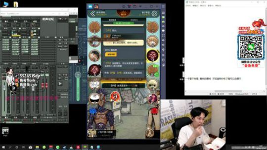 小坏蛋快点进来学 2019-12-14 02点场