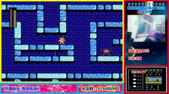 你肯定很想知道这个主播为什么那么菜! 2019-12-12 22点场