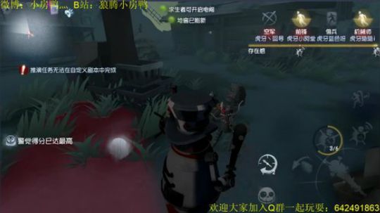 新赛季葱鸭 2019-12-13 21点场