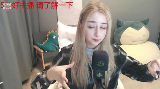你们的毛妹儿在这儿呢 2019-12-06 20点场