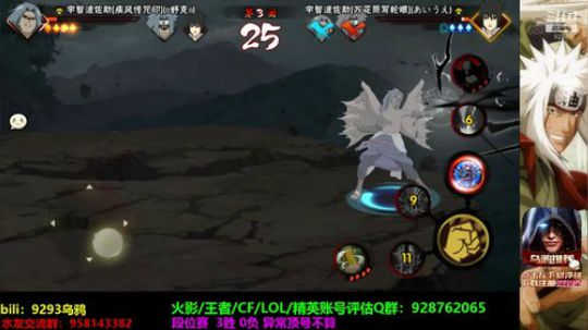 大大怪丶小小文发布了一个斗鱼视频2019-12-14