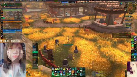 # 狗爷 - 直播间第一黑粉 2019-12-14 12点场