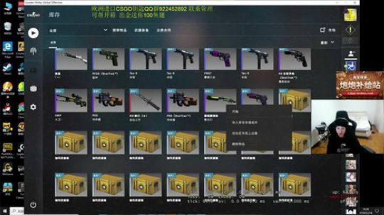 云扬y发布了一个斗鱼视频2019-12-14