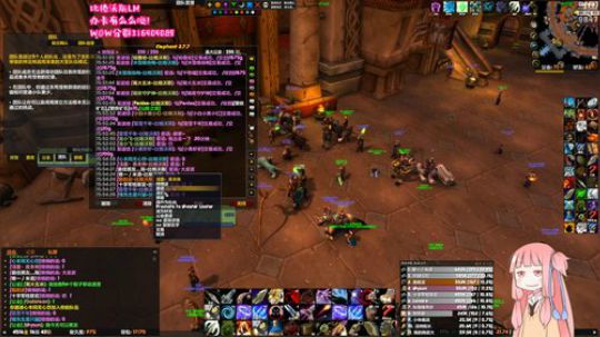 HHHISHHH发布了一个斗鱼视频2019-12-14