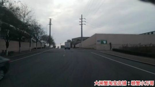 丿Good丶发布了一个斗鱼视频2019-12-14