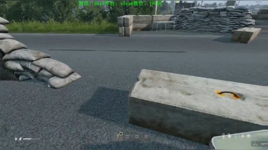 dayz 利沃尼亚新地图正式更新喽 2019-12-13 14点场