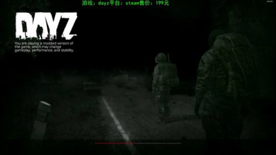dayz 利沃尼亚新地图正式更新喽 2019-12-13 16点场