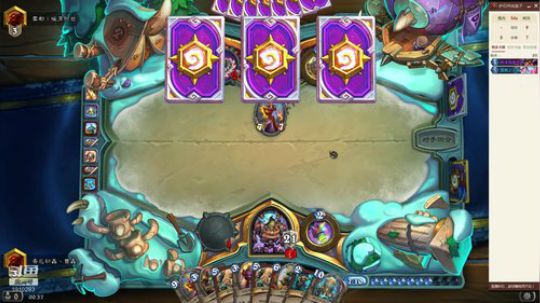 防战V新卡组 2019-12-13 23点场