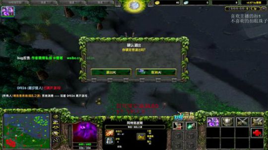 比赛可以看录像,渣毛的直播错过了可就 2019-12-13 19点场