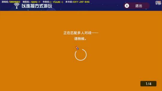 大鱼哆宝发布了一个斗鱼视频2019-12-14