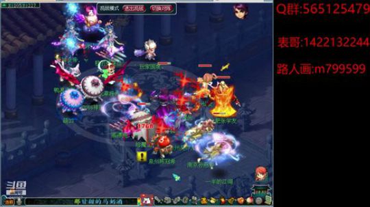 少年不识愁滋味 爱上层楼 爱上层楼 2019-12-12 23点场