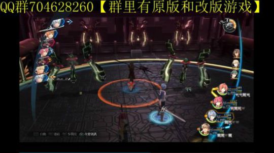 空零碧闪轨迹系列 2019-12-14 14点场
