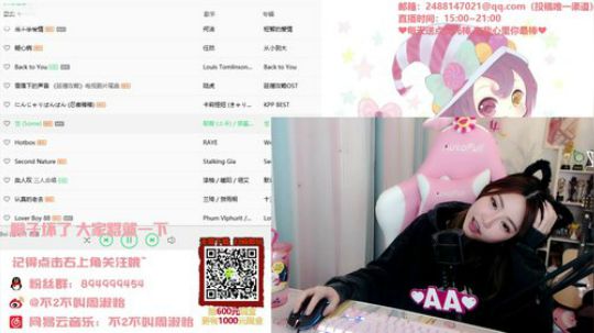 黑板君爱喝酸奶发布了一个斗鱼视频2019-12-14