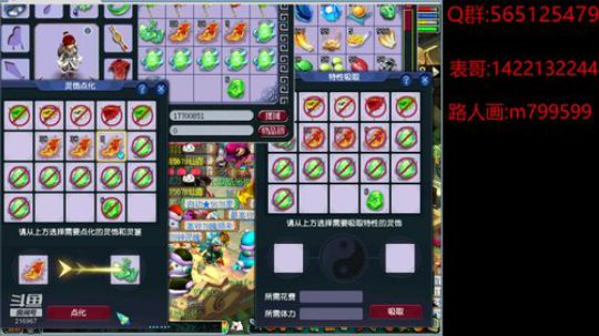 少年不识愁滋味 爱上层楼 爱上层楼 2019-12-13 19点场