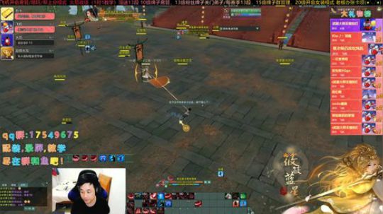 【有问必答】叽情散排，快乐组排！ 2019-12-13 04点场