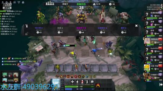 青岛出门王！ 2019-12-13 17点场