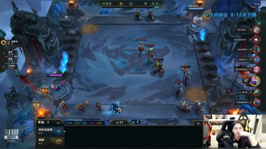草莓：云顶之弈 新版本搞起来~ 2019-12-13 23点场