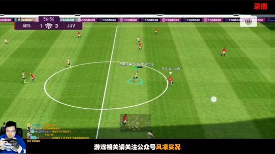 【风凉】新版本随缘打法！ 2019-12-14 11点场