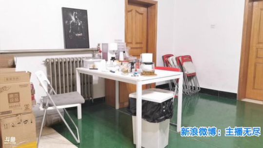 我在斗鱼看无尽无尽的无尽直播美食