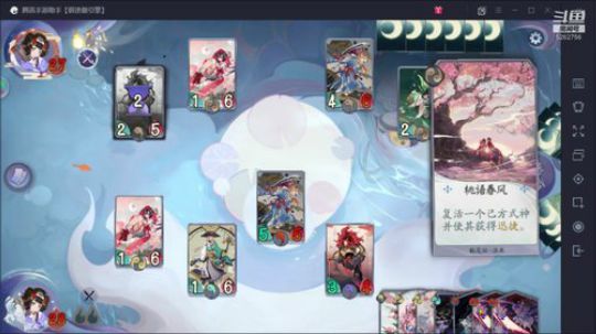 新手刚玩3天不太会 2019-12-14 05点场