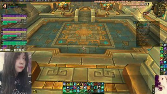 # 狗爷 - 直播间第一黑粉 2019-12-14 08点场