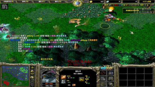 比赛可以看录像,渣毛的直播错过了可就 2019-12-13 17点场