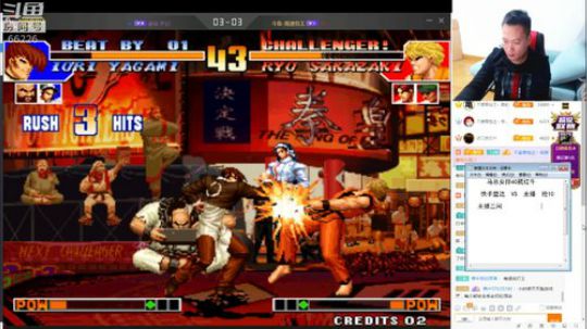 静思世语发布了一个斗鱼视频2019-12-14