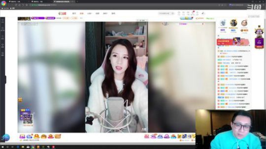 我在斗鱼看小鱼小鱼吃虾米直播户外