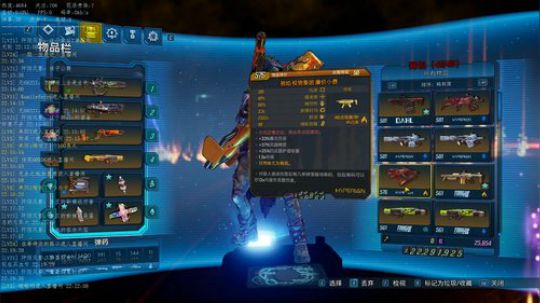 无主之地3混乱4摸鱼 2019-12-14 21点场