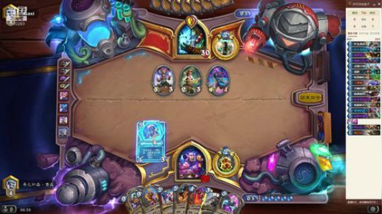 防战V新卡组 2019-12-15 06点场