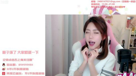 菜菜的瓜皮帽发布了一个斗鱼视频2019-12-15