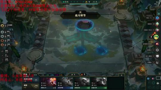 小泽：云顶守夜人 2019-12-15 04点场