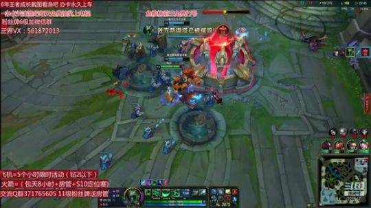 国服第一稻草人野区掌控雷电 2019-12-14 17点场