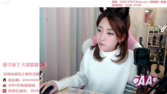 藤一的小幸运发布了一个斗鱼视频2019-12-15