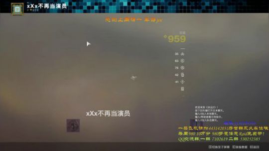 命运2 【黎明赛季】带任意raid本 2019-12-14 11点场