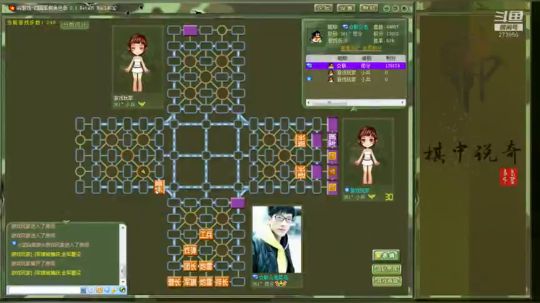 你真的是一个过客