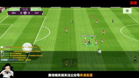 【风凉】新版本随缘打法！ 2019-12-15 13点场
