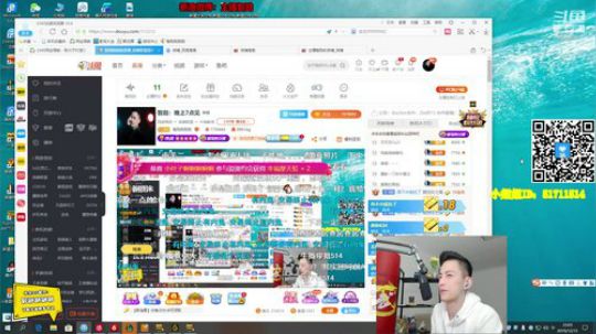 找比心小姐姐一起打游戏！ 2019-12-15 23点场
