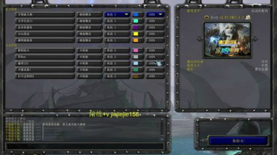 【肖璐】OMG 认真修炼 2019-12-15 15点场