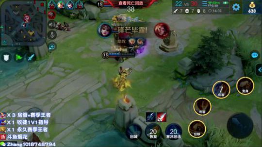 疯了？送王者。国服百星李信~在线教学1 2019-12-14 00点场