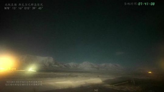 北极直播·极夜双子座流星雨 2019-12-15 14点场