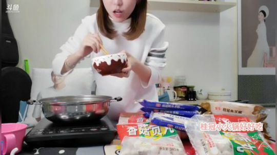 一条猪兒虫OvO发布了一个斗鱼视频2019-12-15