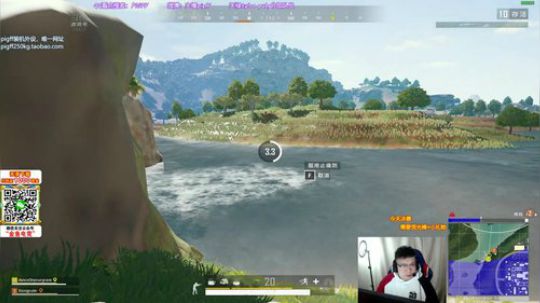 我在斗鱼看pigff直播绝地求生