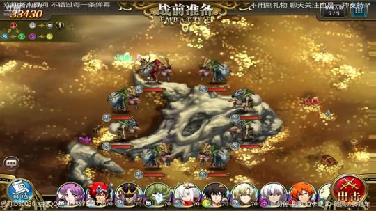 玩会儿梦战 再怀旧DAY 1 2019-12-14 23点场