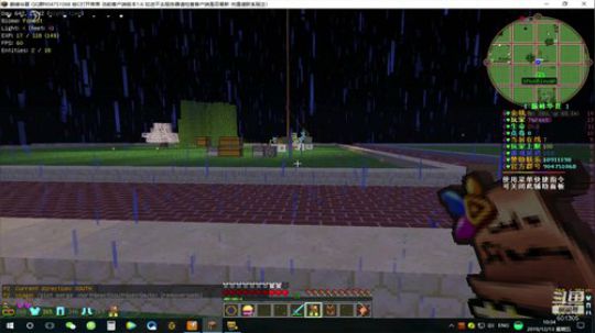 【TNT】哈哈哈，我又来了 2019-12-13 09点场